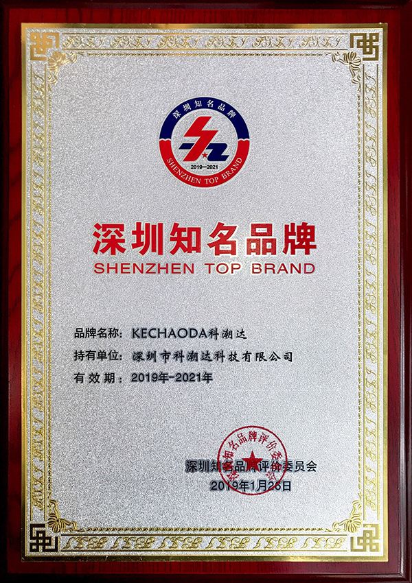 certificate (3)