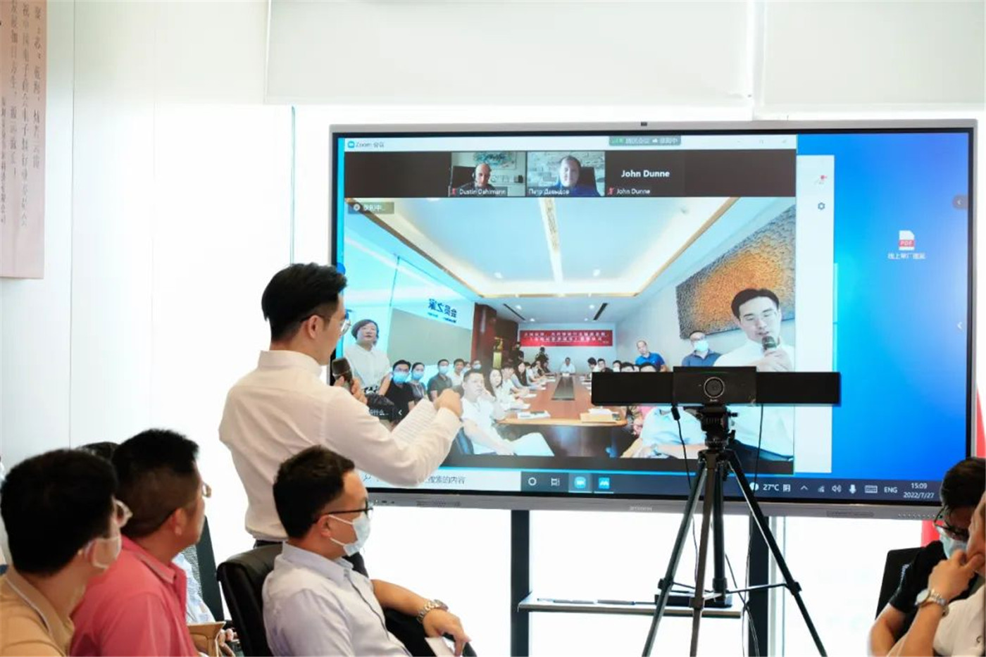 ompliance Operation, Jointly Promoting the Healthy Development of the industry (4)